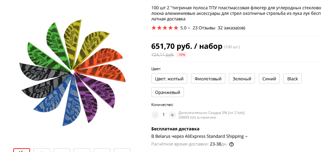 https://upforme.ru/uploads/001a/8c/05/21/33854.png