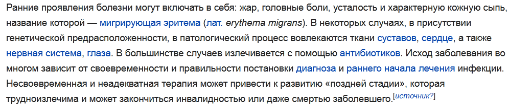 https://upforme.ru/uploads/001a/8c/05/21/35890.png