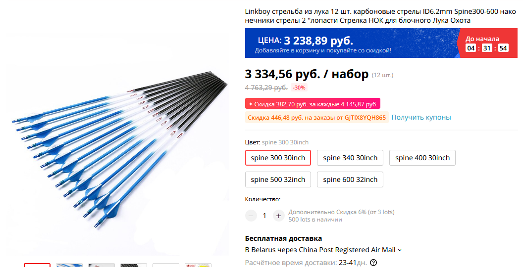 https://upforme.ru/uploads/001a/8c/05/21/36086.png