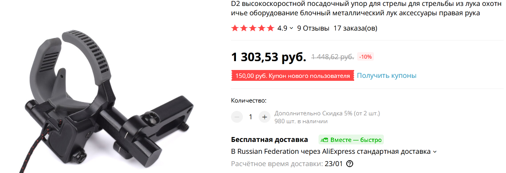 https://upforme.ru/uploads/001a/8c/05/21/371217.png