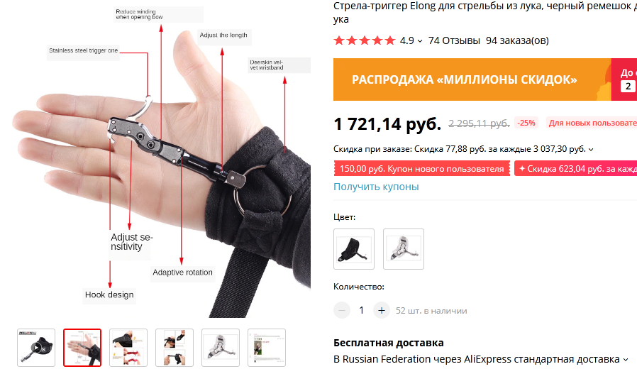 https://upforme.ru/uploads/001a/8c/05/21/371595.png