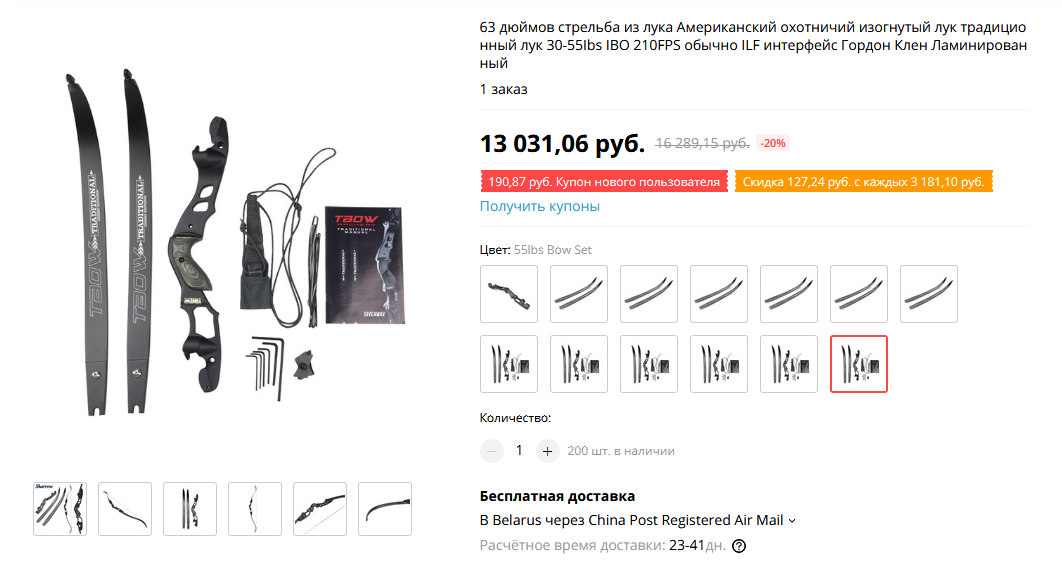 https://upforme.ru/uploads/001a/8c/05/21/38699.png