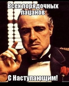https://upforme.ru/uploads/001a/8c/05/21/39894.jpg