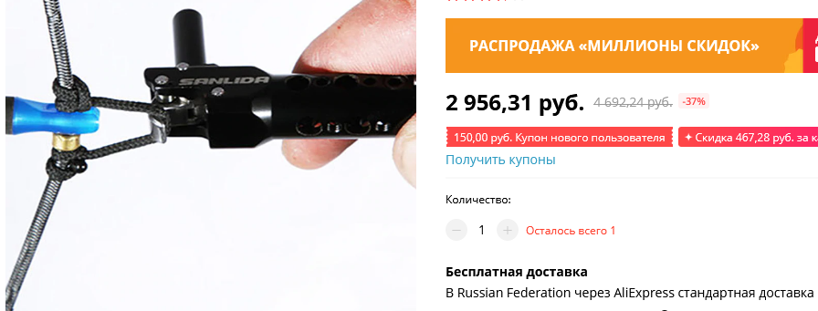https://upforme.ru/uploads/001a/8c/05/21/428644.png
