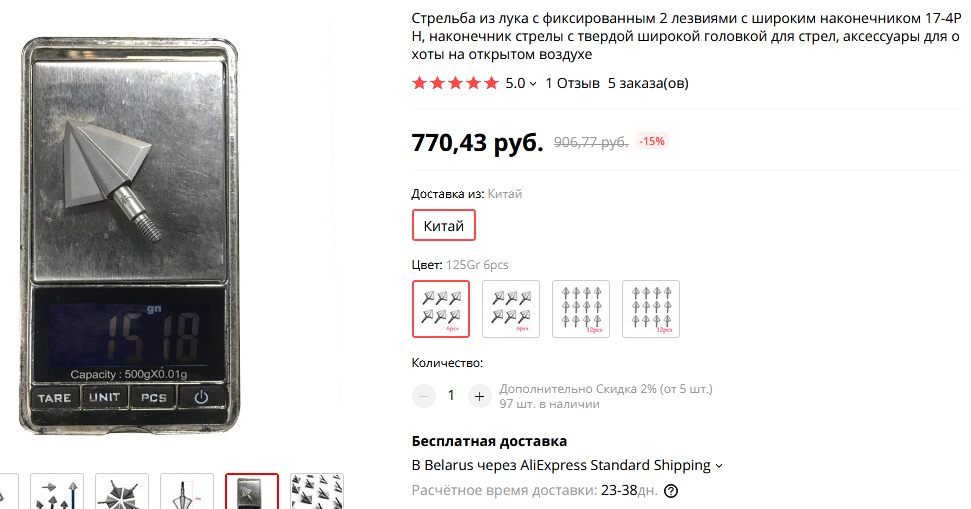 https://upforme.ru/uploads/001a/8c/05/21/44072.png