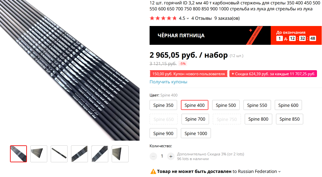 https://upforme.ru/uploads/001a/8c/05/21/442471.png