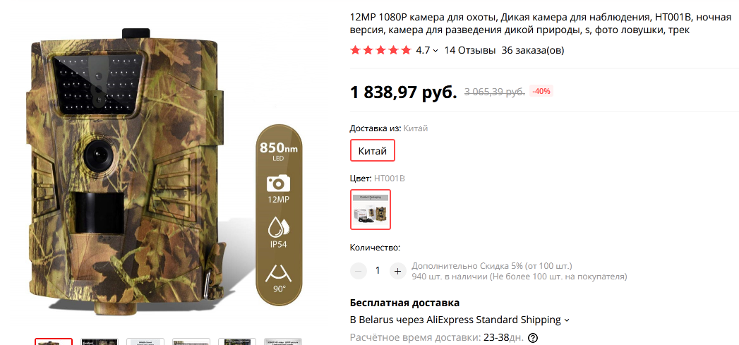 https://upforme.ru/uploads/001a/8c/05/21/46678.png