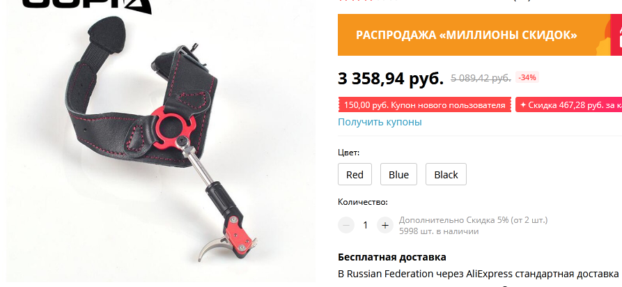 https://upforme.ru/uploads/001a/8c/05/21/47850.png