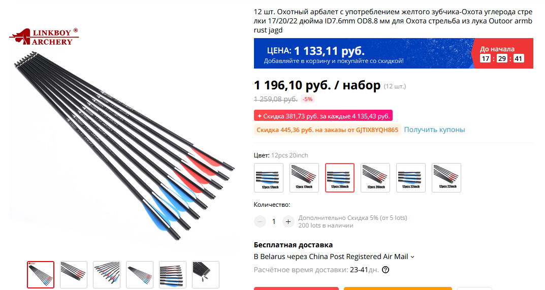 https://upforme.ru/uploads/001a/8c/05/21/52211.png