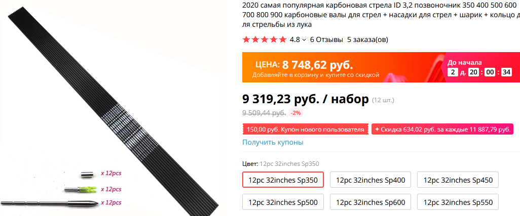 https://upforme.ru/uploads/001a/8c/05/21/531706.png