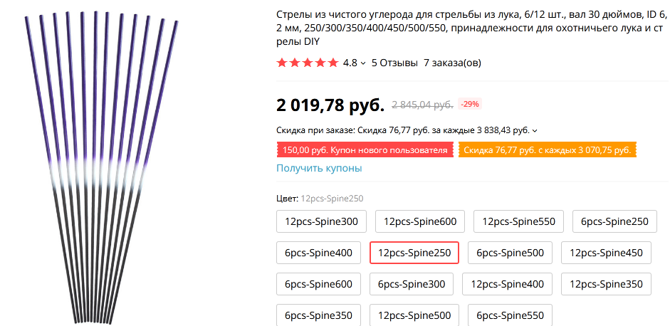 https://upforme.ru/uploads/001a/8c/05/21/553682.png