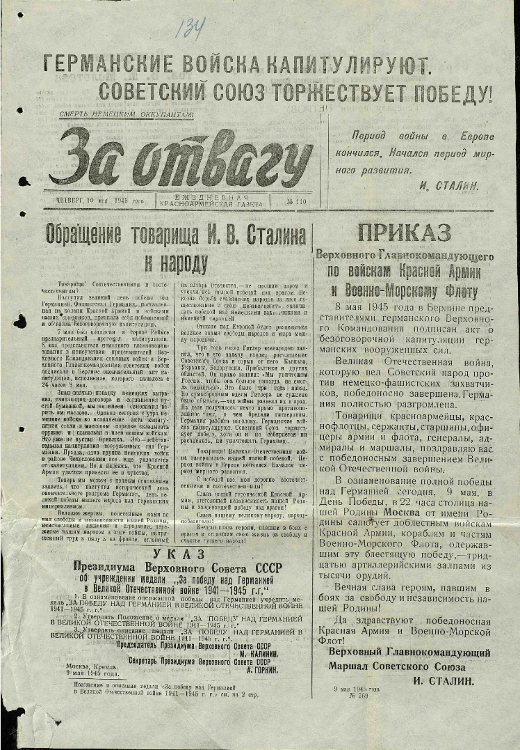 https://upforme.ru/uploads/001a/8c/05/21/563751.png