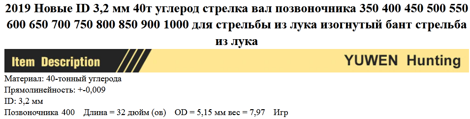 https://upforme.ru/uploads/001a/8c/05/21/575249.png