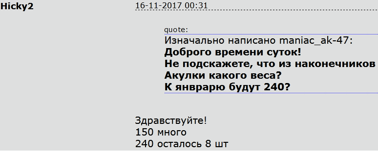 https://upforme.ru/uploads/001a/8c/05/21/587888.png