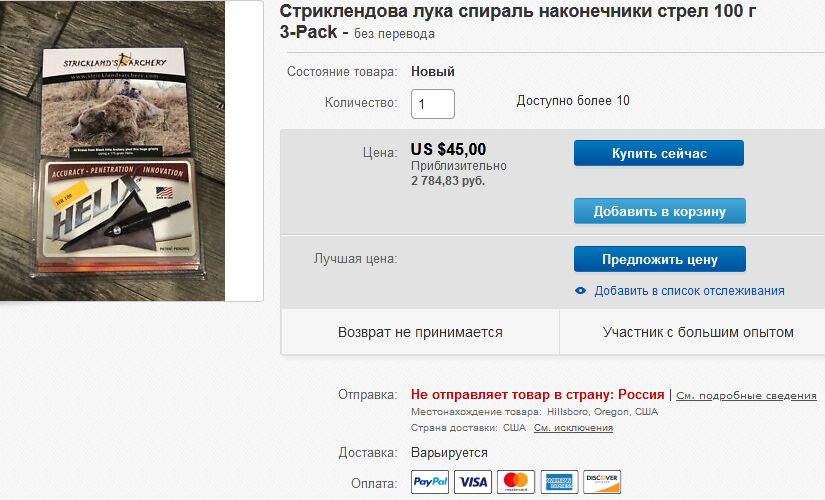 https://upforme.ru/uploads/001a/8c/05/21/59684.png