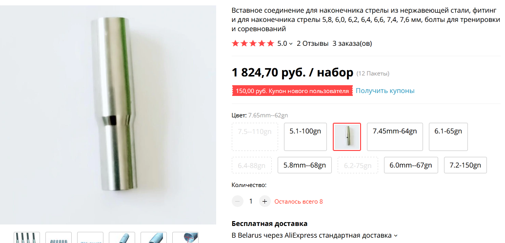 https://upforme.ru/uploads/001a/8c/05/21/60135.png