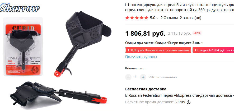 https://upforme.ru/uploads/001a/8c/05/21/610526.png