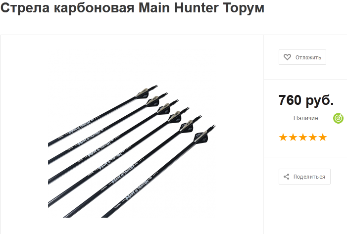 https://upforme.ru/uploads/001a/8c/05/21/62262.png