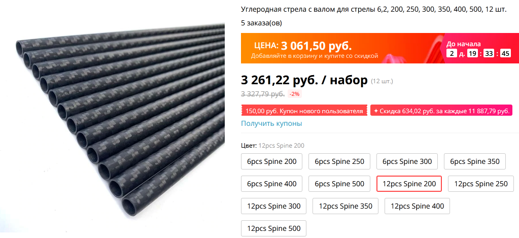 https://upforme.ru/uploads/001a/8c/05/21/633815.png