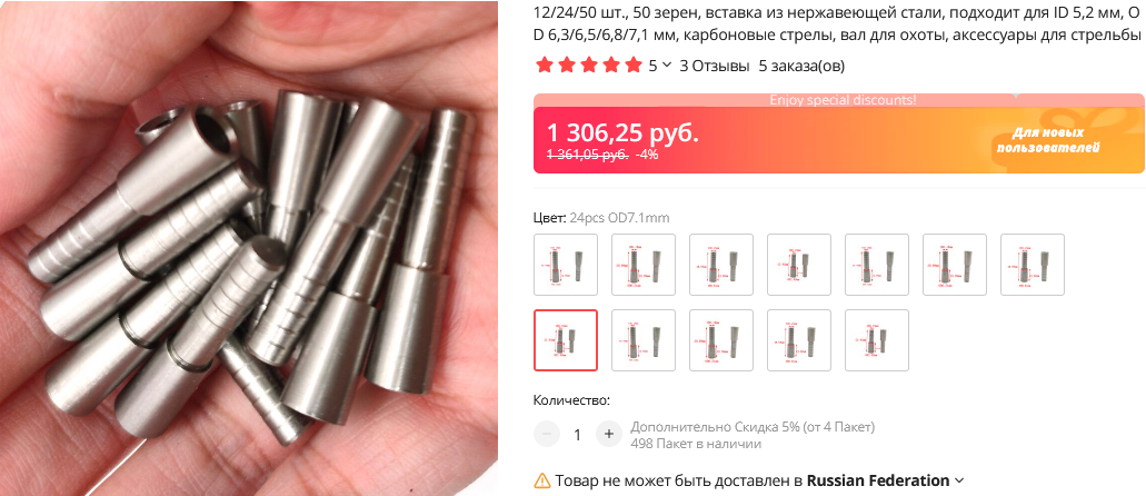 https://upforme.ru/uploads/001a/8c/05/21/651184.png