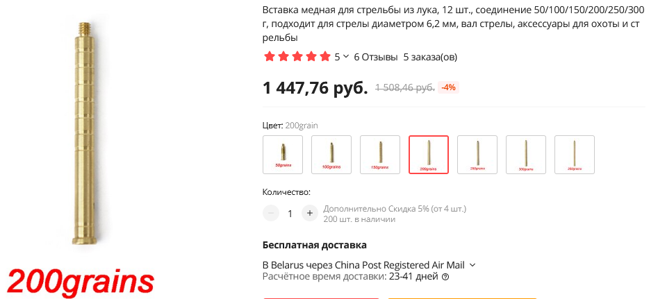 https://upforme.ru/uploads/001a/8c/05/21/71481.png