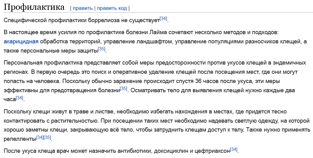 https://upforme.ru/uploads/001a/8c/05/21/71658.png