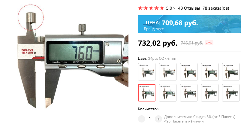 https://upforme.ru/uploads/001a/8c/05/21/729421.png