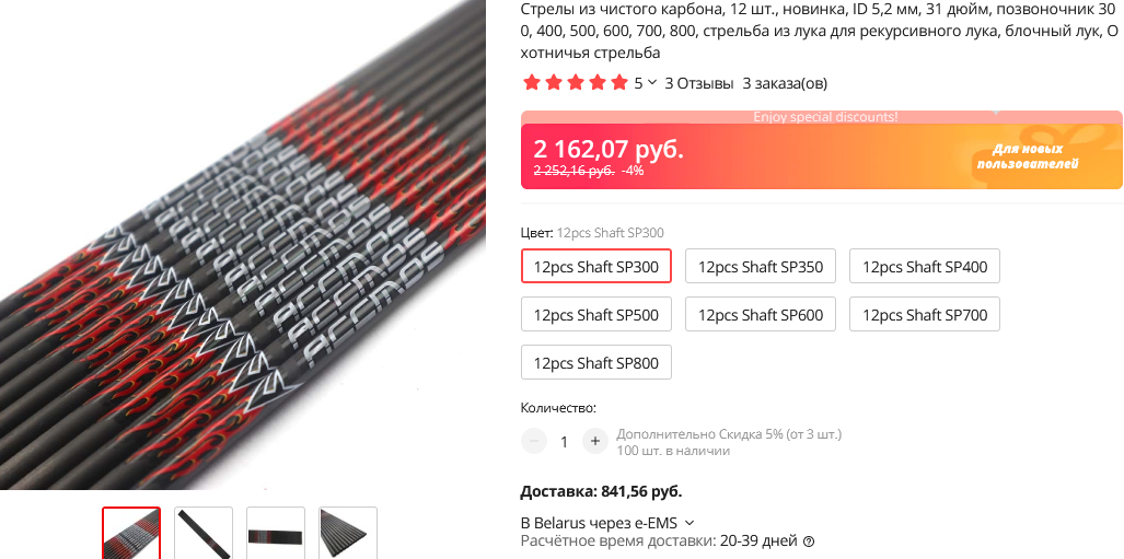 https://upforme.ru/uploads/001a/8c/05/21/738272.png