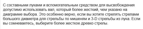 https://upforme.ru/uploads/001a/8c/05/21/777188.png