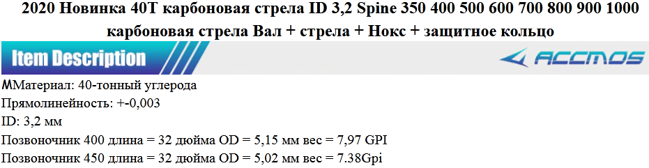 https://upforme.ru/uploads/001a/8c/05/21/778528.png