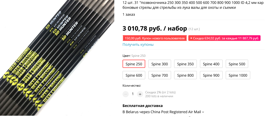 https://upforme.ru/uploads/001a/8c/05/21/788439.png