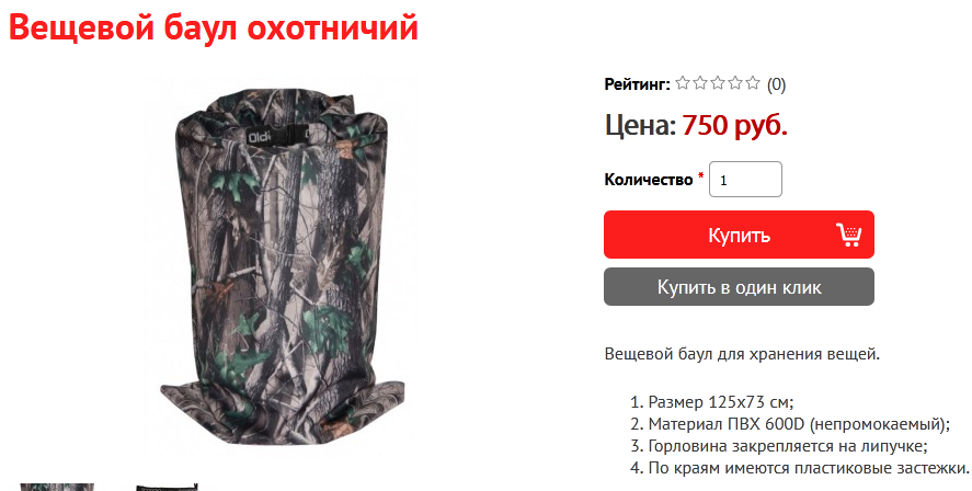 https://upforme.ru/uploads/001a/8c/05/21/789684.png
