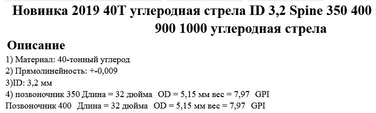 https://upforme.ru/uploads/001a/8c/05/21/856495.png