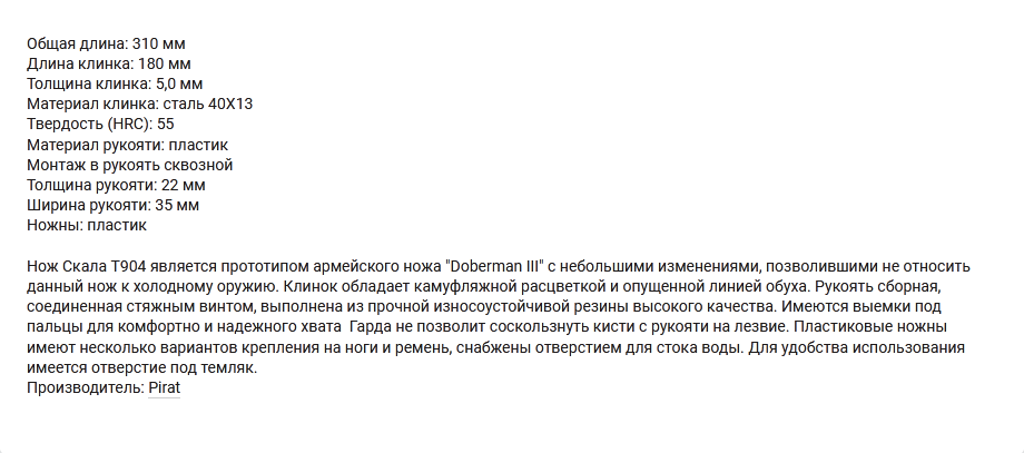https://upforme.ru/uploads/001a/8c/05/21/86279.png