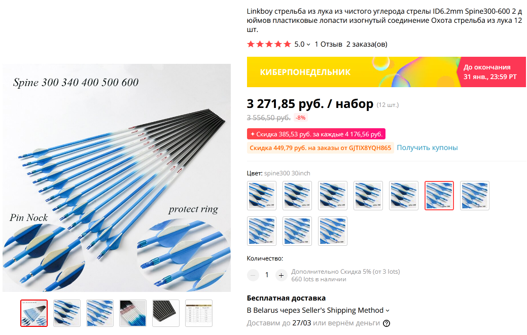 https://upforme.ru/uploads/001a/8c/05/21/87820.png
