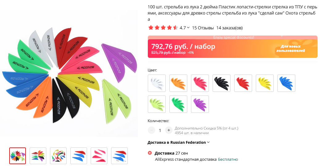 https://upforme.ru/uploads/001a/8c/05/21/880876.png