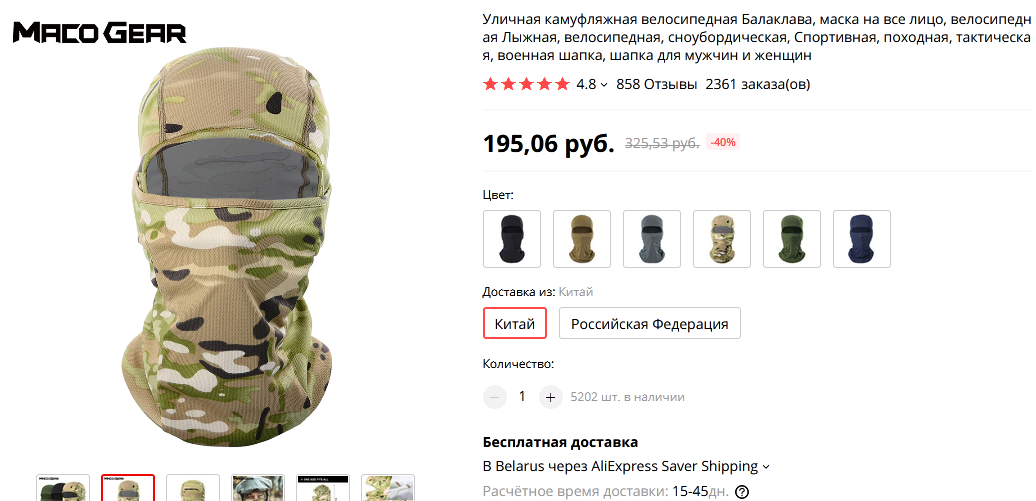 https://upforme.ru/uploads/001a/8c/05/21/88148.png