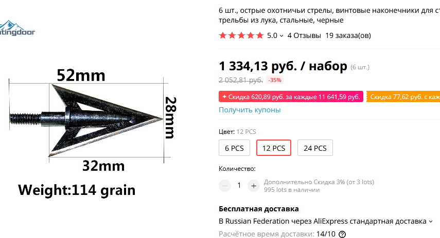 https://upforme.ru/uploads/001a/8c/05/21/895426.jpg