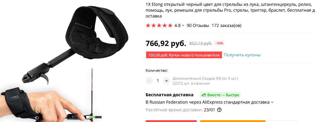 https://upforme.ru/uploads/001a/8c/05/21/927515.png