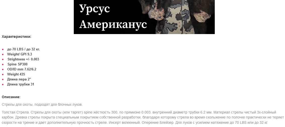 https://upforme.ru/uploads/001a/8c/05/21/93438.png