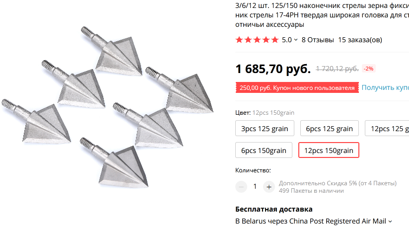 https://upforme.ru/uploads/001a/8c/05/21/936378.png