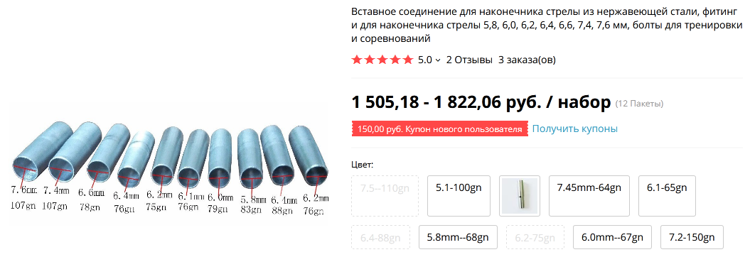 https://upforme.ru/uploads/001a/8c/05/21/978634.png