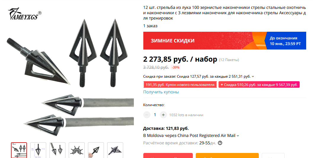 https://upforme.ru/uploads/001a/8c/05/21/98263.png