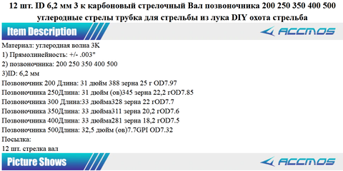 https://upforme.ru/uploads/001a/8c/05/21/t189372.png