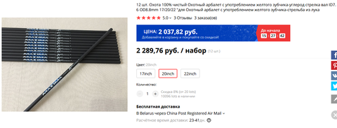 https://upforme.ru/uploads/001a/8c/05/21/t86600.png