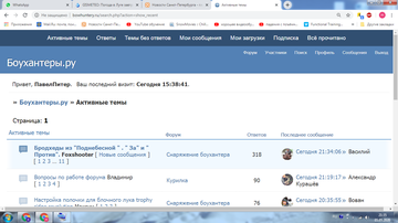 https://upforme.ru/uploads/001a/8c/05/222/t518453.png