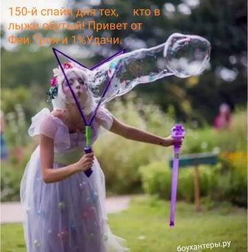 https://upforme.ru/uploads/001a/8c/05/225/t216182.jpg