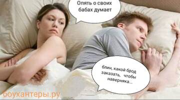 https://upforme.ru/uploads/001a/8c/05/225/t32718.jpg