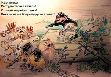 https://upforme.ru/uploads/001a/8c/05/225/t351444.jpg
