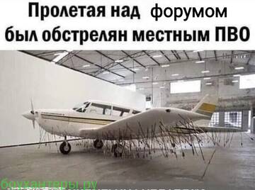 https://upforme.ru/uploads/001a/8c/05/225/t355829.jpg
